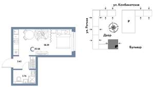 Студия квартира, вторичка, 26м2, 8/21 этаж