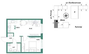 2-к квартира, строящийся дом, 39м2, 5/21 этаж