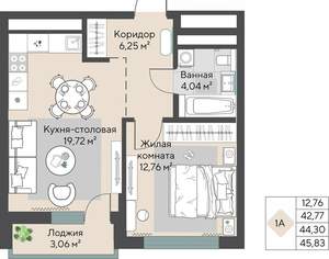 1-к квартира, вторичка, 44м2, 21/31 этаж