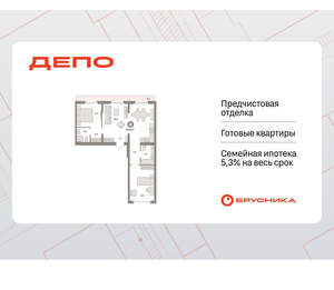 2-к квартира, вторичка, 80м2, 8/9 этаж