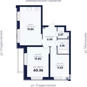 2-к квартира, вторичка, 60м2, 16/31 этаж