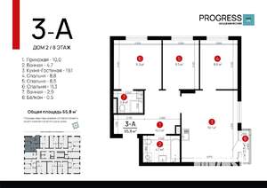 3-к квартира, вторичка, 65м2, 8/18 этаж