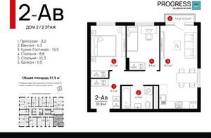 2-к квартира, вторичка, 52м2, 2/18 этаж
