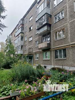 3-к квартира, вторичка, 59м2, 3/5 этаж