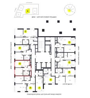 2-к квартира, вторичка, 38м2, 2/27 этаж