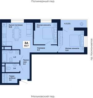 2-к квартира, вторичка, 66м2, 11/31 этаж