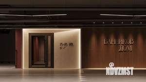 2-к квартира, вторичка, 74м2, 2/8 этаж