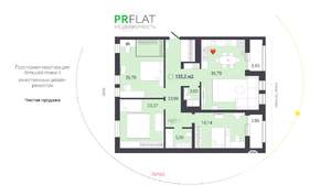 3-к квартира, вторичка, 135м2, 3/9 этаж