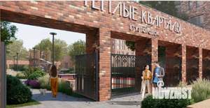 1-к квартира, вторичка, 44м2, 8/22 этаж