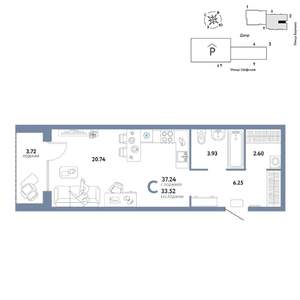 Студия квартира, вторичка, 37м2, 9/24 этаж
