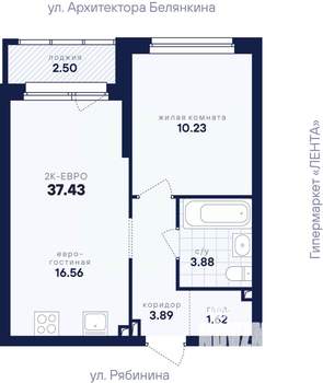 1-к квартира, вторичка, 37м2, 21/26 этаж