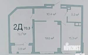2-к квартира, вторичка, 70м2, 5/32 этаж