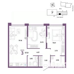 3-к квартира, вторичка, 58м2, 10/24 этаж