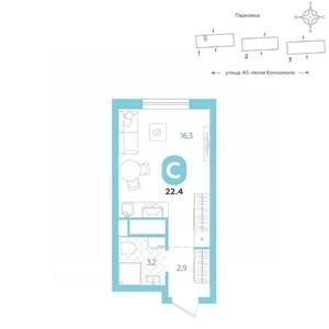 Студия квартира, вторичка, 22м2, 3/16 этаж