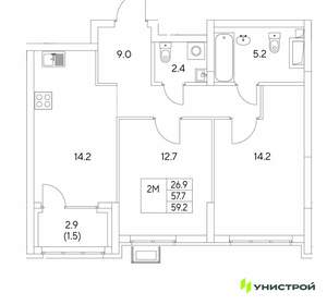 2-к квартира, вторичка, 59м2, 13/30 этаж