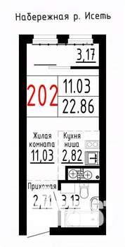 Студия квартира, строящийся дом, 23м2, 6/25 этаж