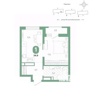 1-к квартира, вторичка, 35м2, 6/16 этаж