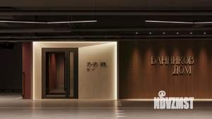 1-к квартира, вторичка, 48м2, 5/8 этаж