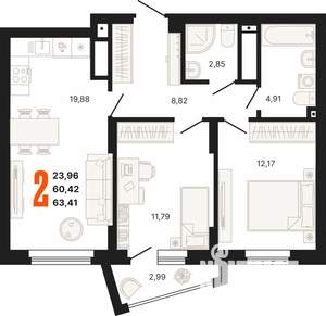 3-к квартира, строящийся дом, 63м2, 19/25 этаж