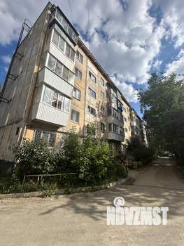 1-к квартира, вторичка, 30м2, 2/5 этаж