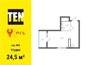 Студия квартира, вторичка, 25м2, 29/31 этаж