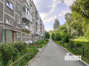 1-к квартира, вторичка, 29м2, 4/5 этаж
