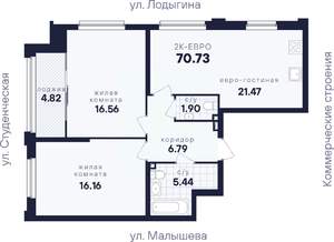 2-к квартира, вторичка, 71м2, 20/33 этаж