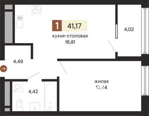 1-к квартира, строящийся дом, 41м2, 19/24 этаж
