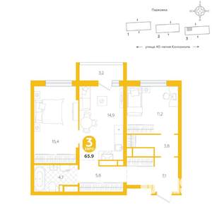 2-к квартира, вторичка, 66м2, 8/16 этаж