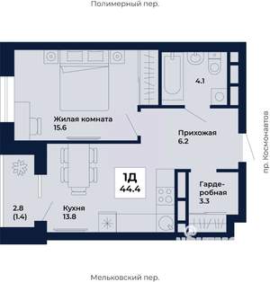 1-к квартира, вторичка, 44м2, 25/31 этаж