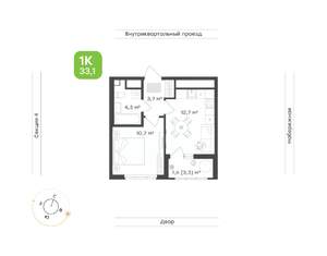 1-к квартира, вторичка, 33м2, 19/24 этаж