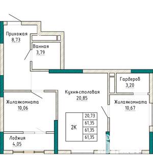 2-к квартира, вторичка, 61м2, 12/25 этаж