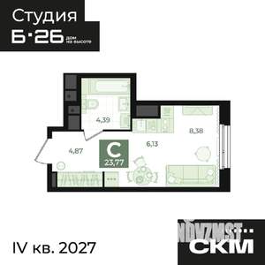 Студия квартира, вторичка, 24м2, 16/31 этаж