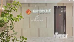 3-к квартира, вторичка, 97м2, 7/24 этаж