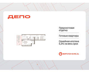 1-к квартира, вторичка, 83м2, 2/16 этаж