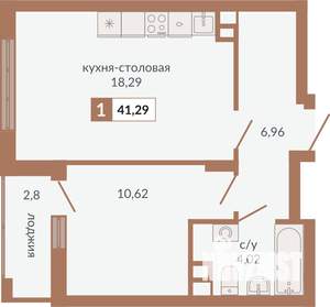 1-к квартира, вторичка, 41м2, 2/20 этаж