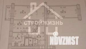 3-к квартира, вторичка, 58м2, 2/5 этаж