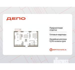 1-к квартира, вторичка, 60м2, 3/7 этаж