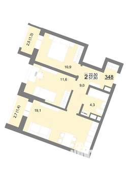 2-к квартира, вторичка, 58м2, 17/18 этаж