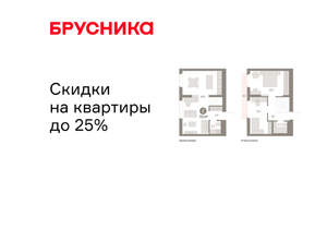 2-к квартира, вторичка, 82м2, 8/9 этаж