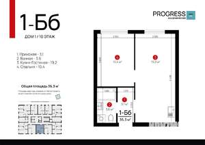 1-к квартира, вторичка, 36м2, 10/22 этаж