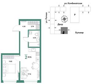 2-к квартира, вторичка, 40м2, 17/21 этаж