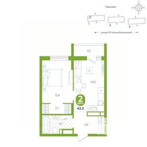 1-к квартира, вторичка, 44м2, 8/16 этаж