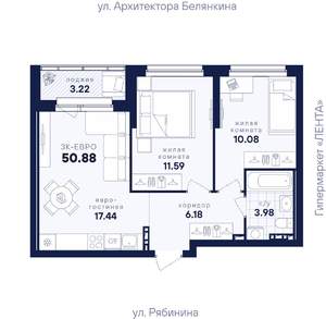 2-к квартира, вторичка, 51м2, 2/26 этаж