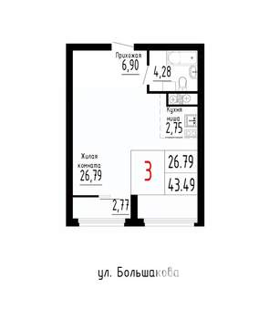 Студия квартира, строящийся дом, 43м2, 2/25 этаж