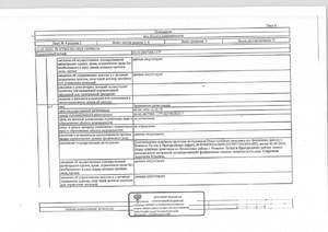 Студия квартира, вторичка, 45м2, 1/5 этаж