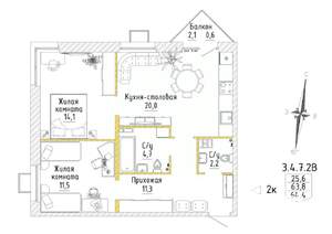 2-к квартира, строящийся дом, 64м2, 5/8 этаж