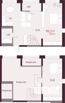 Студия квартира, вторичка, 79м2, 16/25 этаж