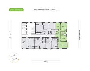 3-к квартира, вторичка, 80м2, 20/24 этаж