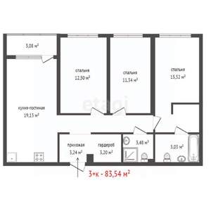 3-к квартира, вторичка, 84м2, 2/32 этаж